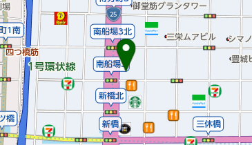 グラングリーン大阪 に ポール・スミス の新店がオープン。ホームアイテムも充実！カーサ ブルータス Casa BRUTUS