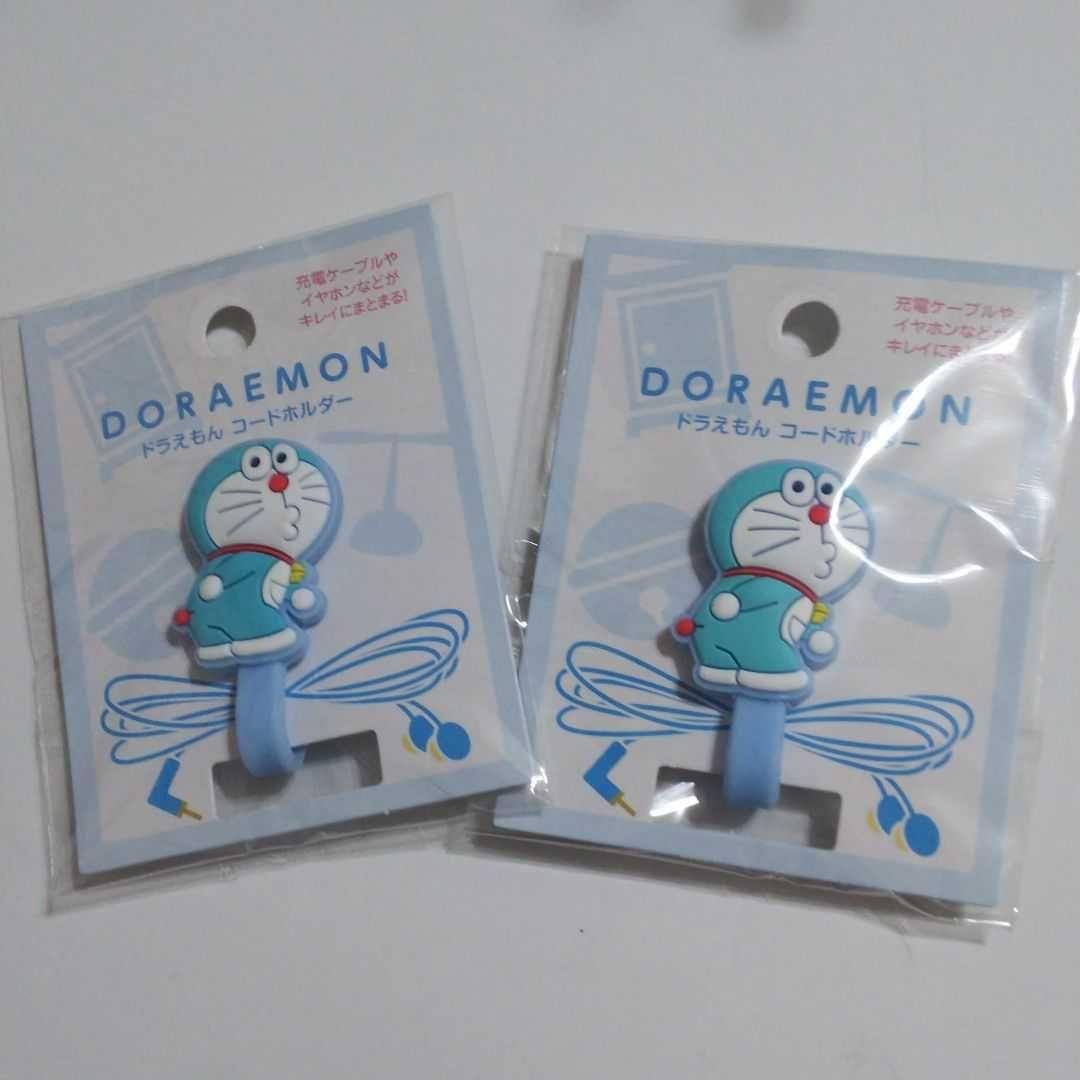 配線すっきり＆マグネットで便利。100均で簡単ケーブルホルダーをDIY - 北欧ミッドセンチュリーの家づくり