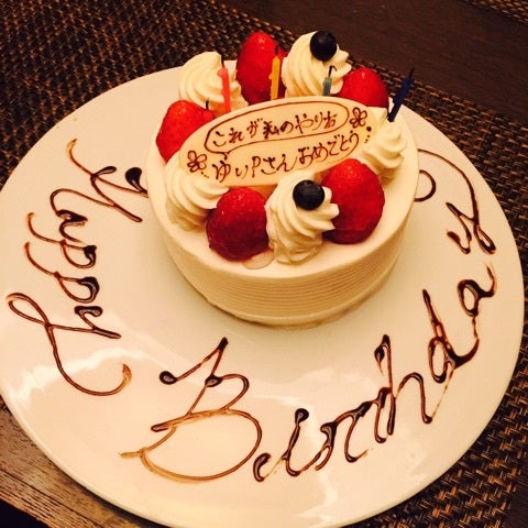 文章力が面白いほど身につく本―人の心を動かす手紙・メールを書くコツ35 知りたいことがすぐわかる』感想・レビュー - 読書メータ