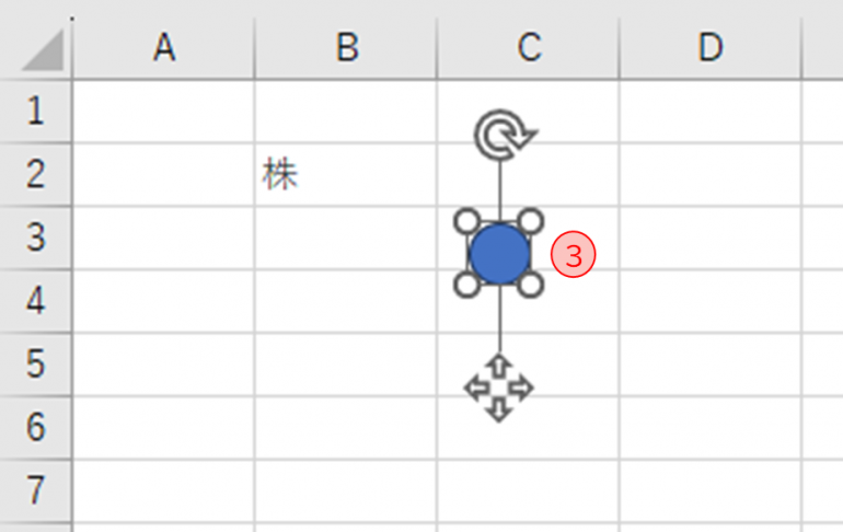 エクセル アイコンのビックリマーク ！ の意味エクセルTips