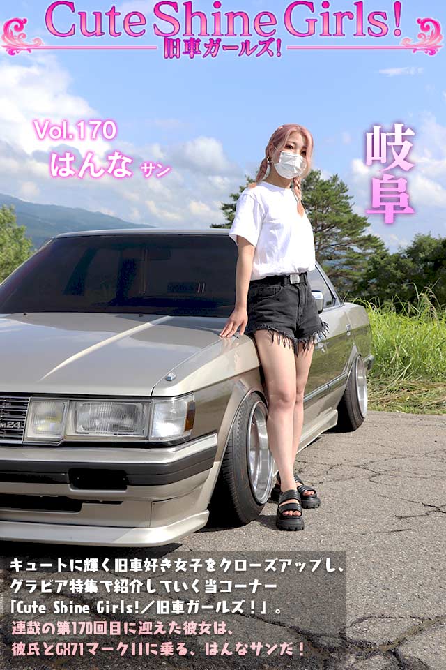 車 ステッカー 虎 トラ 紋章 模様 エンブレム マーク給油口 おもしろ バイク かっこいい カー用品 おしゃれ 転写式 白 黒 st0507Pay ID