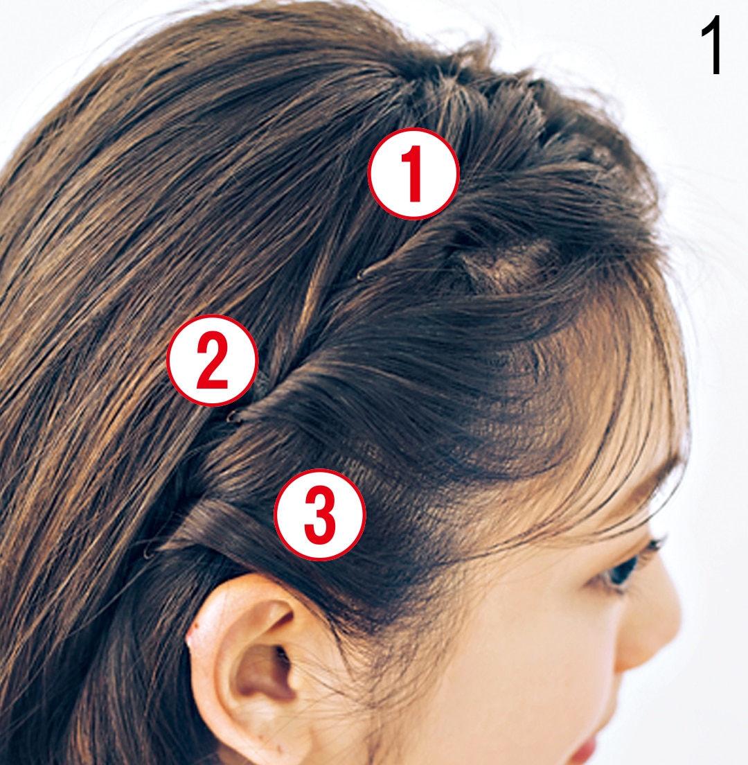 飲食店で働く際の髪型マナーは？おしゃれとの両立ポイントもご紹介！│飲食メディア