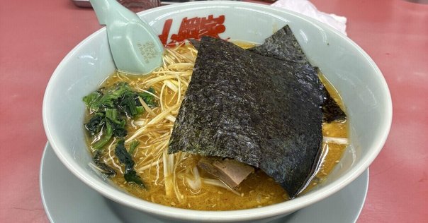 なぜ王道家の清水社長は吉村家を破門されたのか？ ずんだもん＆ゆっくり解説- YouTube