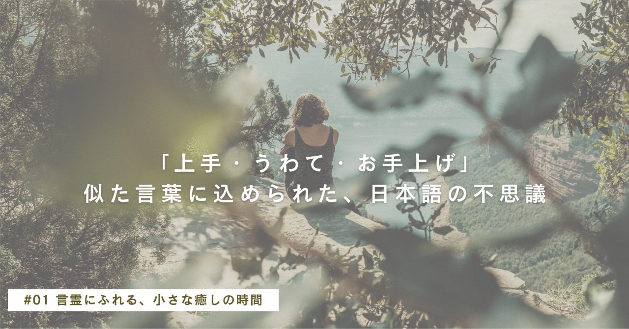 助けて！頭を回転させるとブレンドシェイプが影響を受けちゃうんだけど、なんでか全然わかんないんだよね。ダブルトランスフォームとかもチェックしたんだけど、回転させてもブレンドシェイプの値は変わらないんだ。どうすれば直せるのか、ちょっと お手上げ状態なんだよね