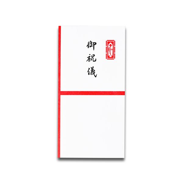 新金封 目録用 赤白 お祝い 金一封 イベント 5枚入品番:27-5612店舗装飾品のササガワ公式オンラインショップ賞状・慶弔・POP・ラッピング用品