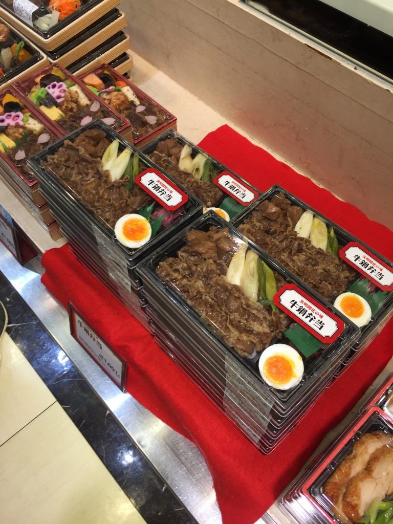 新宿駅京王百貨店デパ地下の高級スイーツ！日持ちする個包装のお菓子手土産・お土産 - 全国スイーツ図鑑