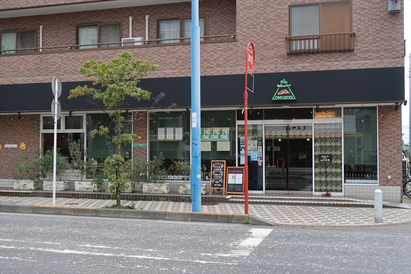 Pizza Restaurant OH！ GOD@pizza_restaurant_ohgod· Instagram photos andvideos