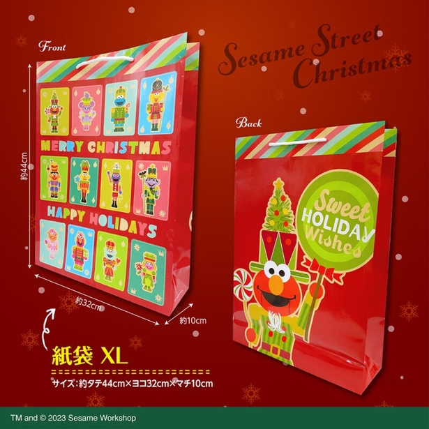 ダイソー＆セリアの紙袋は何がある？100均のおしゃれ・かわいい紙袋32選