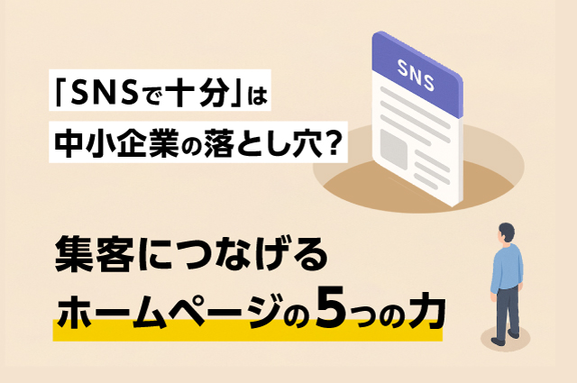 安否確認初期登録マニュアル スマートフォン版 北里大学