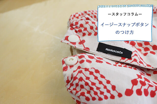 スニーカーダンク 鑑定タグ ポストカード ステッカー シール等 セット スニダン - メルカリ