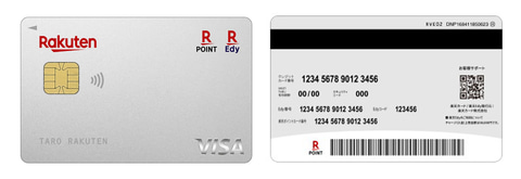 クレジットカードの署名をミス！消しゴムで消して大丈夫？マルクレクレジットカードの困ったを解決