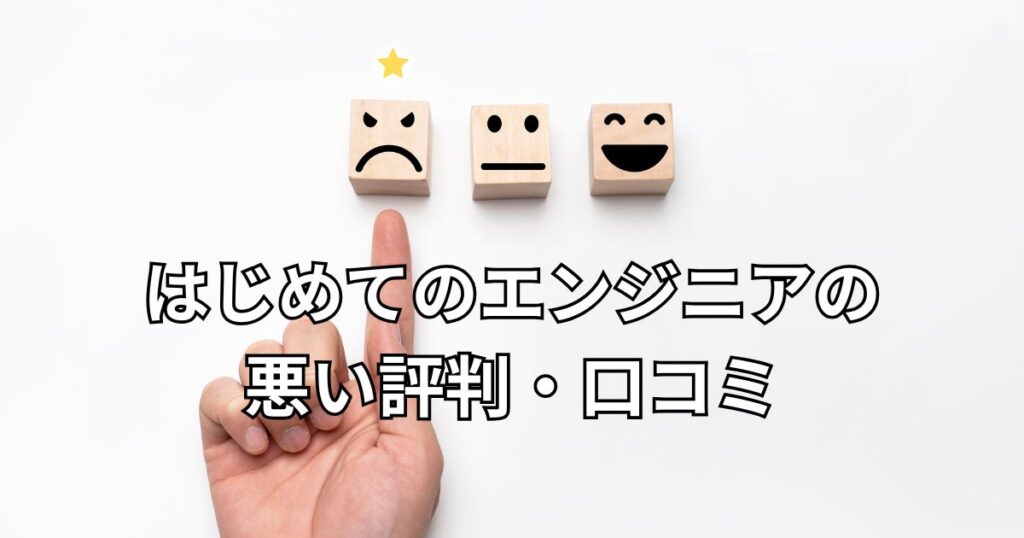 長期インターン・バイト募集企業一覧 DRAMATIC ドラマティック