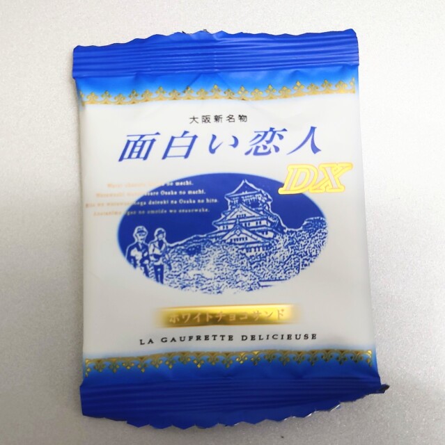 企業情報 ビジネスネームについて建機レンタルレンタルのニッケン