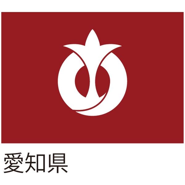 名古屋観光キャンペーン「ワォ！がたくさん あなたの知らない名古屋」愛知県のプレスリリース