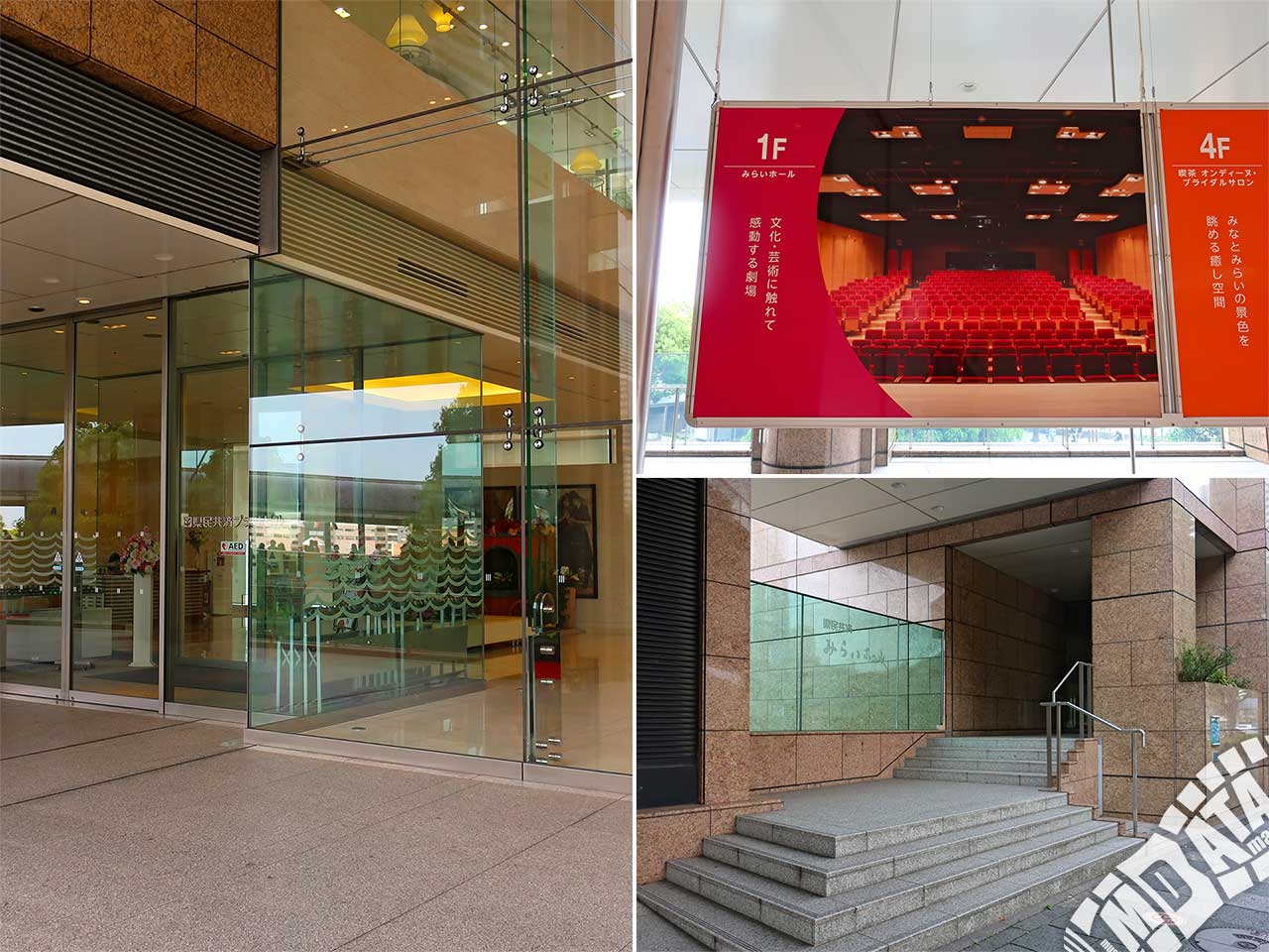 交通アクセス公財 宮崎文化振興協会 宮崎市民プラザ 公式サイト