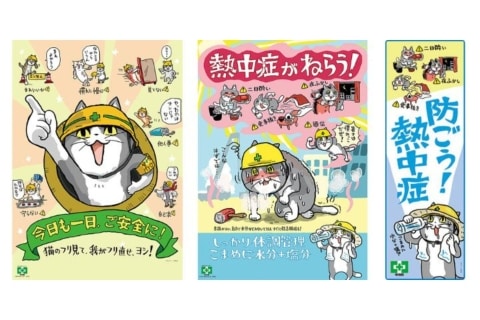 まじゅ613⚒ on X: 