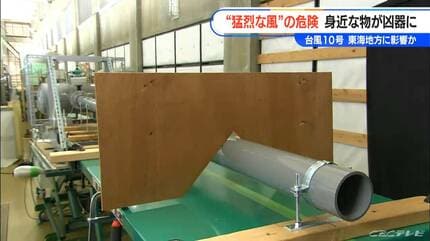 画像・写真漫画 指で作る”狐の窓”を覗くと現れる者とは 人間界に潜む