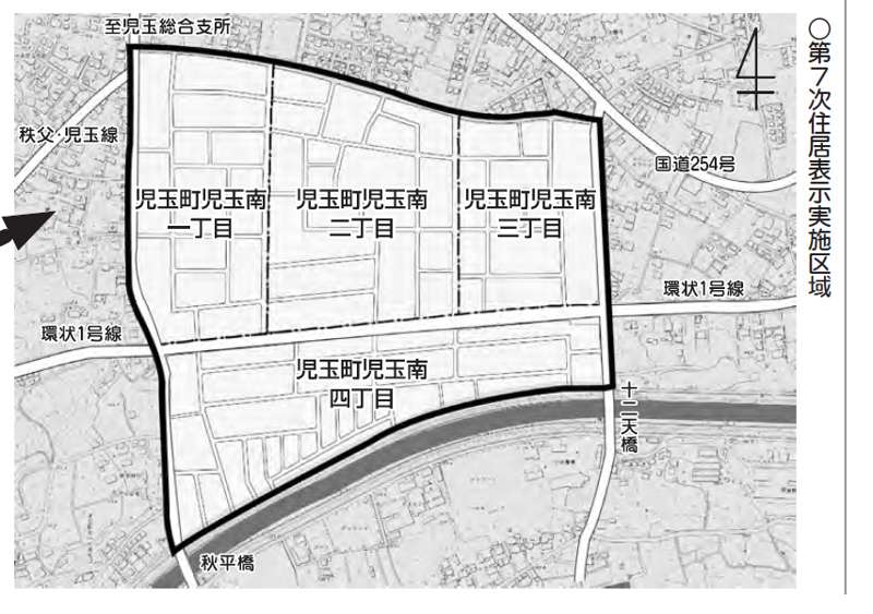 埼玉県本庄市の郵便局一覧 - NAVITIME