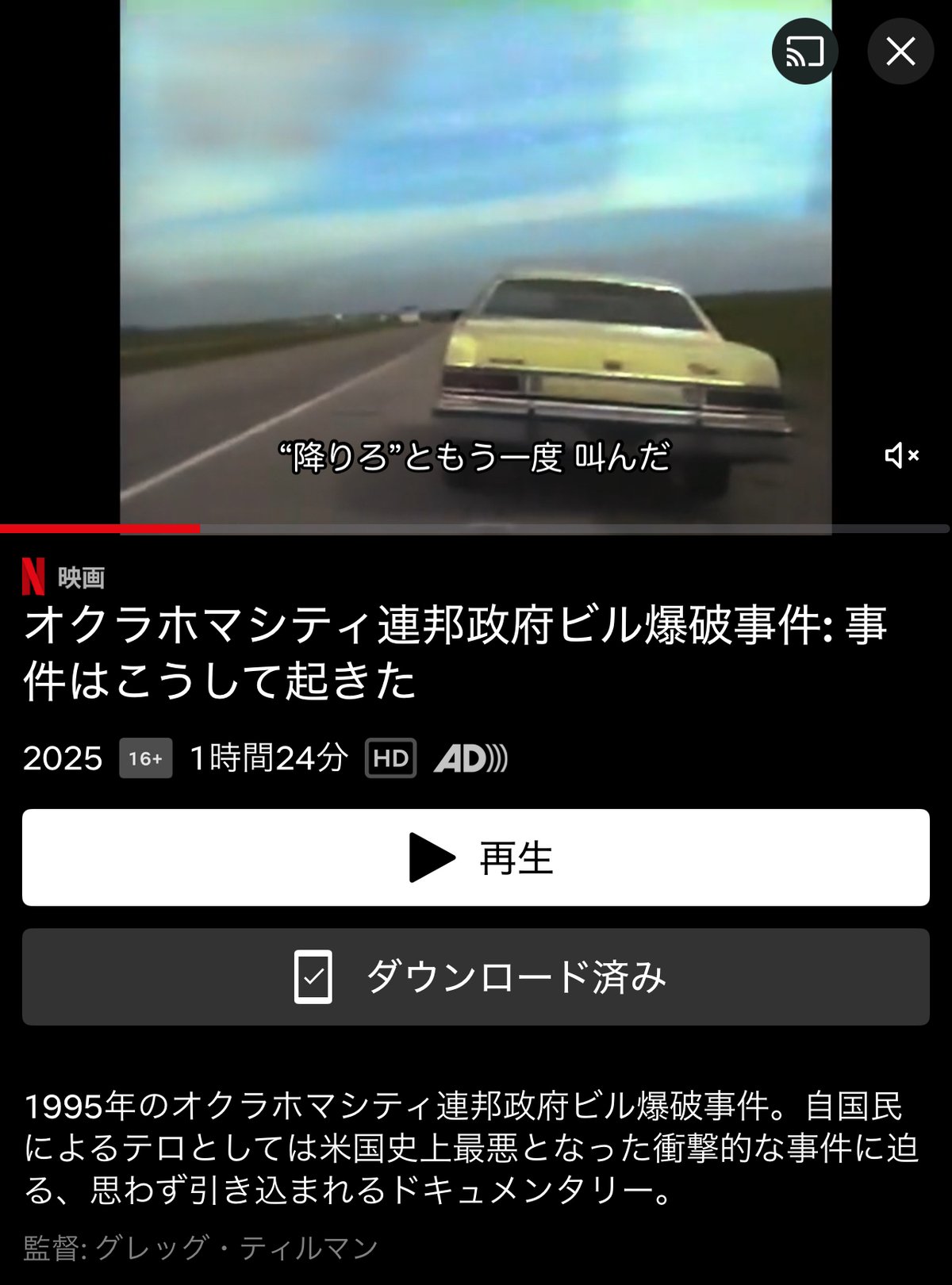 イカゲーム」イム・シワン×パク・ギュヨンが再共演！“殺し屋たちの熾烈な頂上決戦” Netflix映画『カマキリ』ニフティニュース