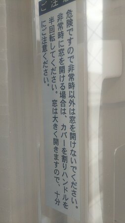 部屋のスペースを有効活用できる？部屋の角に斜めにテレビを置くメリット・デメリットを調査