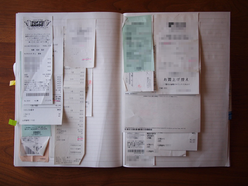 確定申告のための領収書整理術 これなら後から見つけてしまっても大丈夫!?ノダタケオ ライブメディアクリエイター