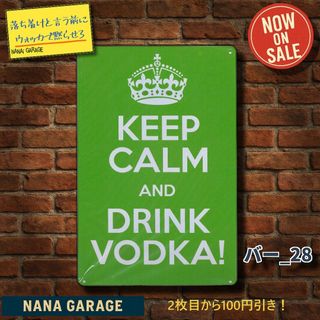 セントラルドグマ大野 on X: 