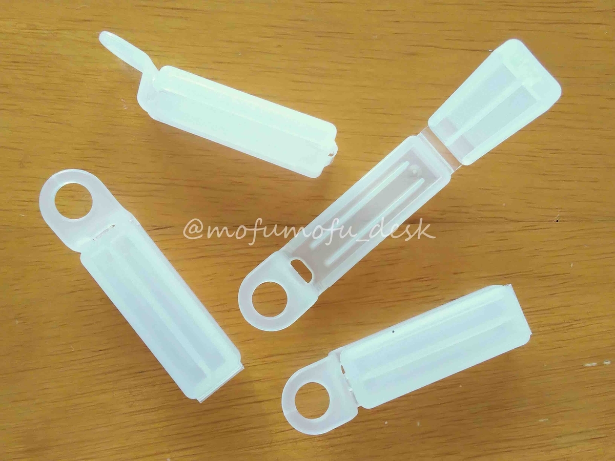 クリップどこ行った？を卒業！ ダイソー 「ホルダー付き袋クリップ」で紛失を防げる♪ - レタスクラブ