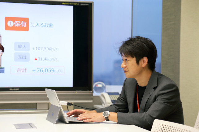 求人センター採用情報 一緒に働きませんか