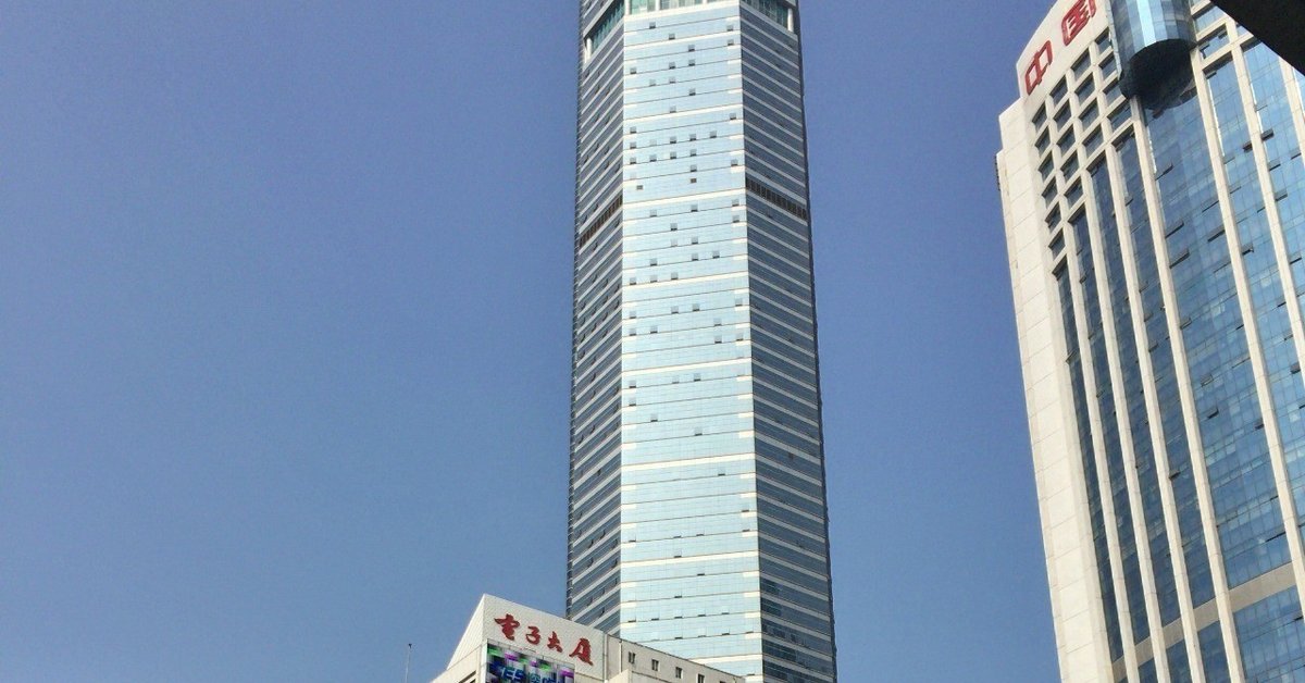 深センの華強北ガイド 電子パーツと格安ガジェット探訪