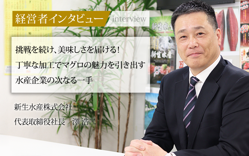 ひらめ 海老 刺盛セット ひらめ うちわ海老 刺盛セット 約160g×6回 計960g全6回定期便平戸さくら水産 長崎県 平戸市hr42bgy420169魚介 さかな えび ヒラメ 海鮮長崎県平戸市KABU&ふるさと納税株がもらえるカブアンド