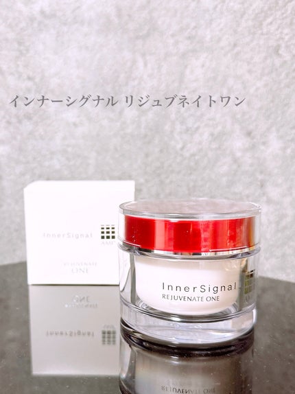 インナーシグナル リジュブネイトエキス 30ml リジュブネイトローションインナーシグナル大塚製薬のシミ