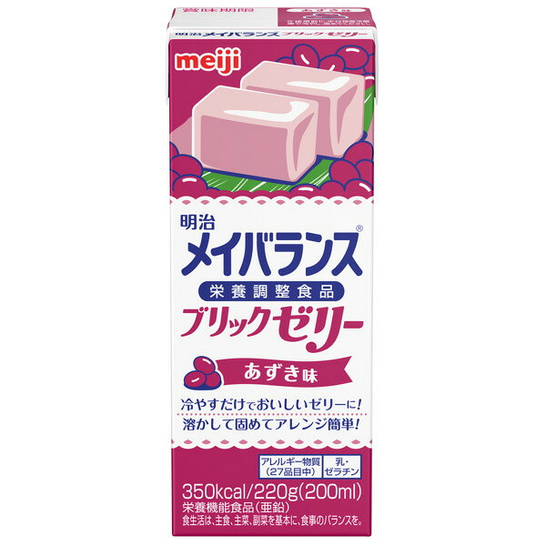 積みレンガ専門・ケンブリックの口コミ評判まとめ