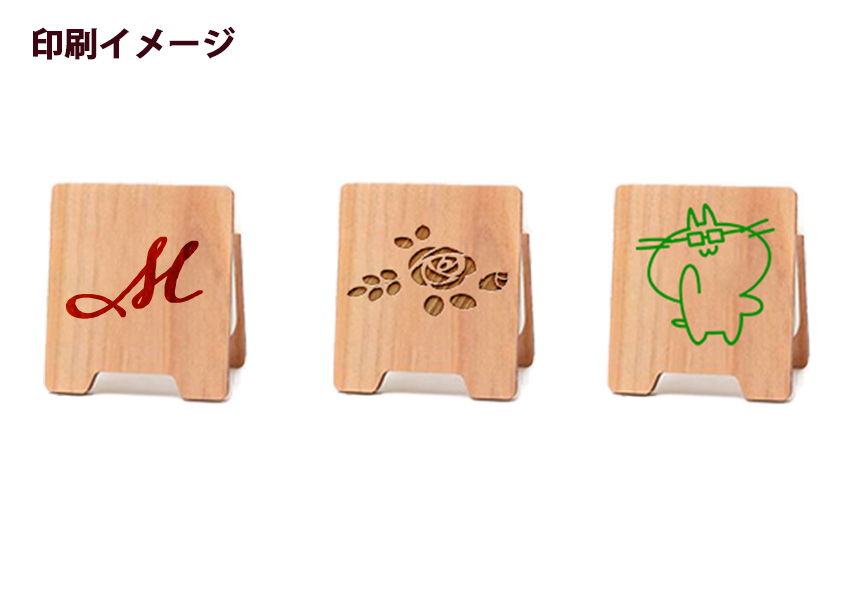 Coaster Round名入れ記念品を小ロットから、おしゃれな木製品ノベルティ専門サイト