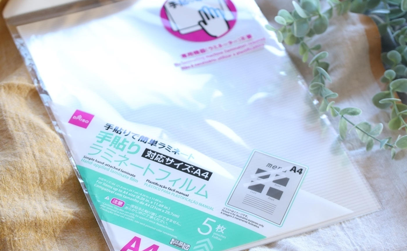 100均素材でできる！ラミネートLEDキャンドル おでかけ情報 大阪の民泊 神路イン