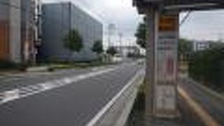 越谷警察署 ホームメイト