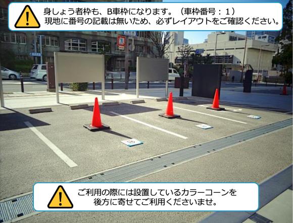 谷町地下パーキングが、凄い！？ ワクワクしました😍 スバル BRZ・ZD by クロぽろ - みんカラ