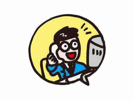 いらすとやを起用したバーチャルニュースキャスター爆誕 TBSニュースで速報からほっこり情報まで担当ねとらぼ