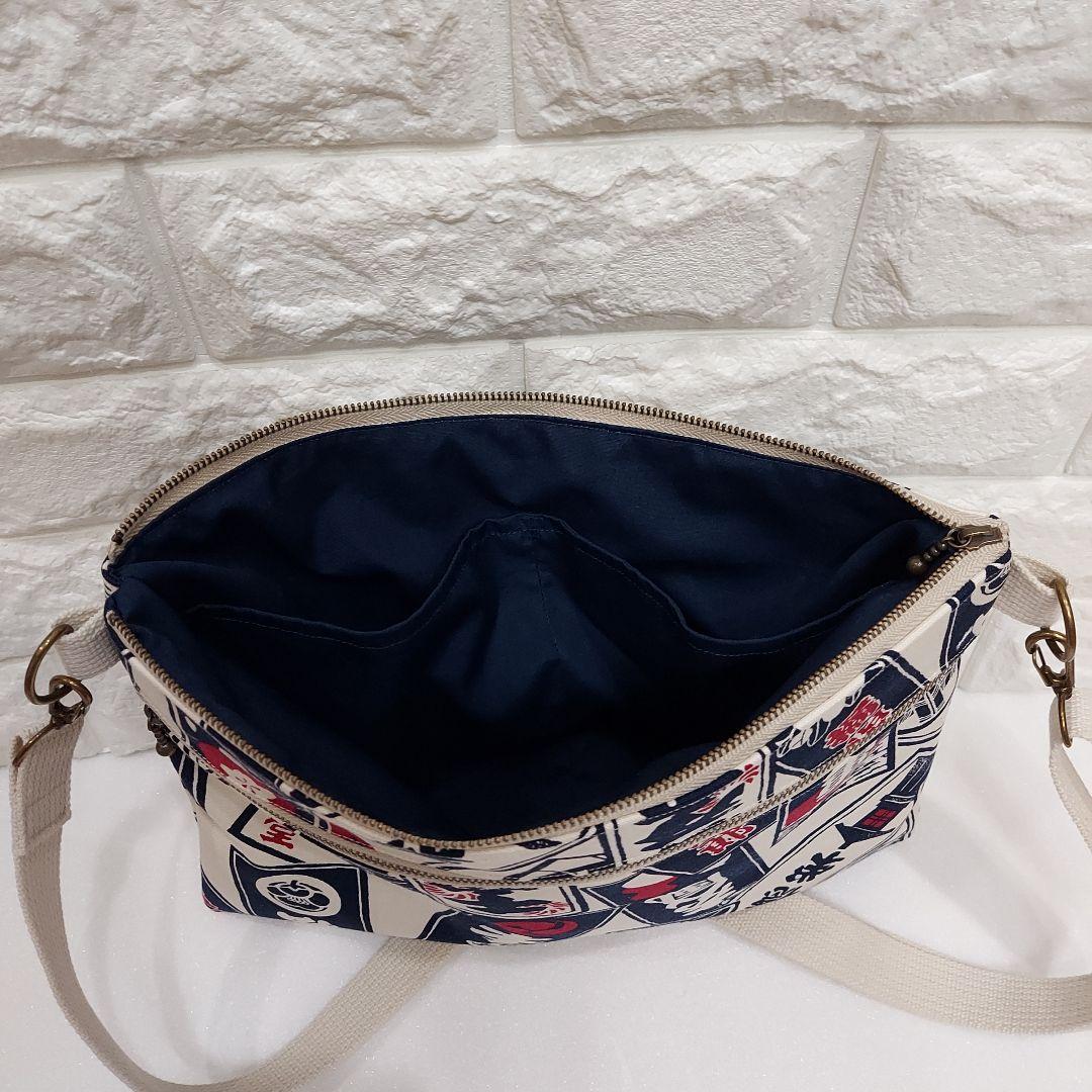 古布 ハンドメイド サコッシュ サコッシュ よかまーと 通販 15095851Creema クリーマ