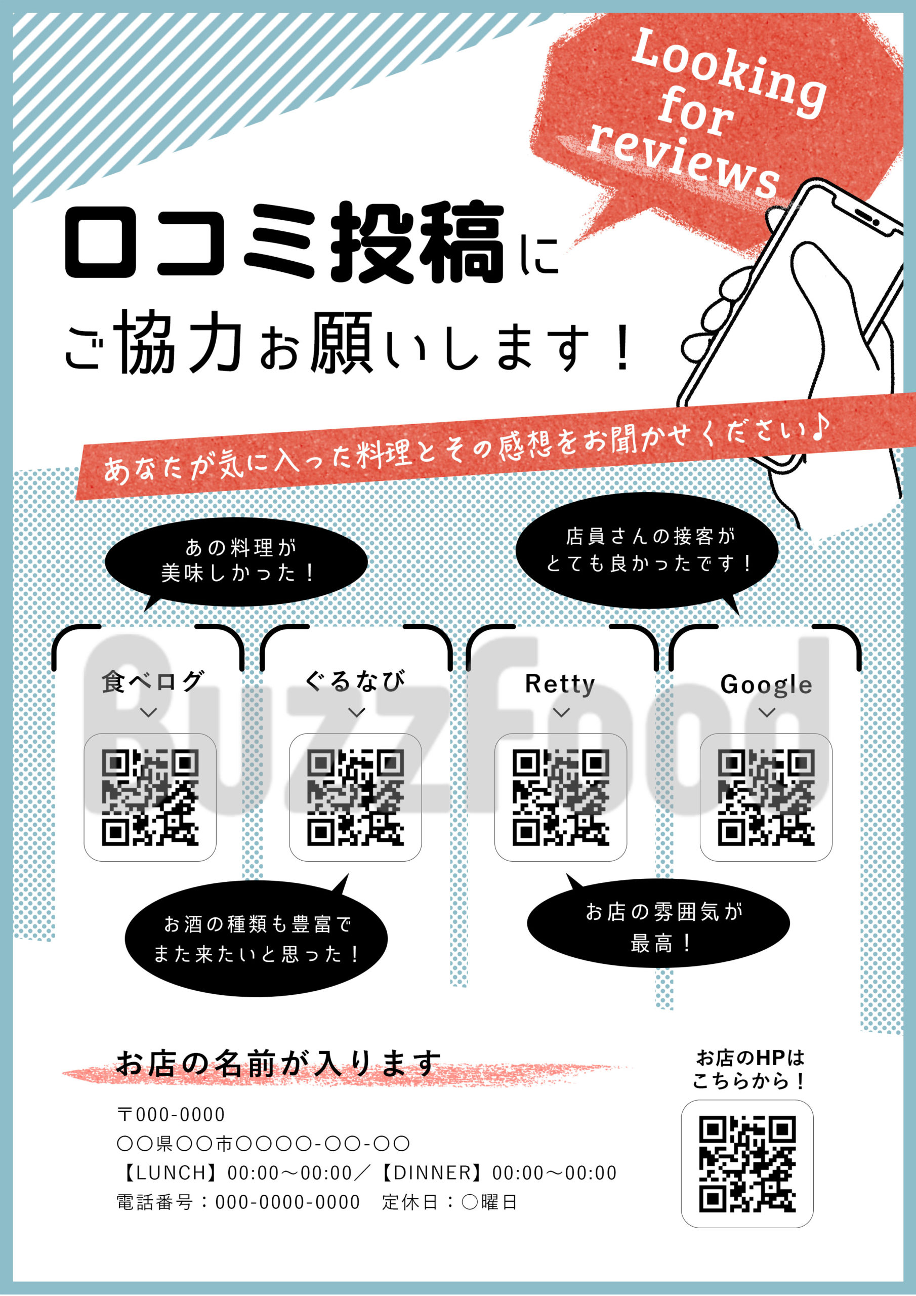 ライブ酒場 本町POPポップ- 本町 カレー食べログ