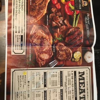 熊谷恒子記念館 かなの美展「西行の『山家集』 熊谷恒子が親しんだ書」大田区文化振興協会