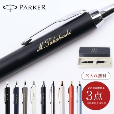 かわいい後輩が喜ぶハイセンスなプレゼント13選女性も男性も喜ぶアイテム大集合！ぐらんざ