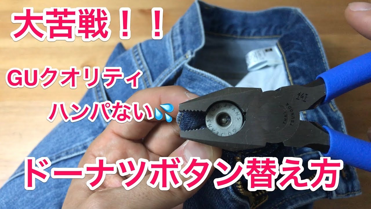 スニダンタグ 10個 スニダンの通販 by t-shirt mart. ラクマ