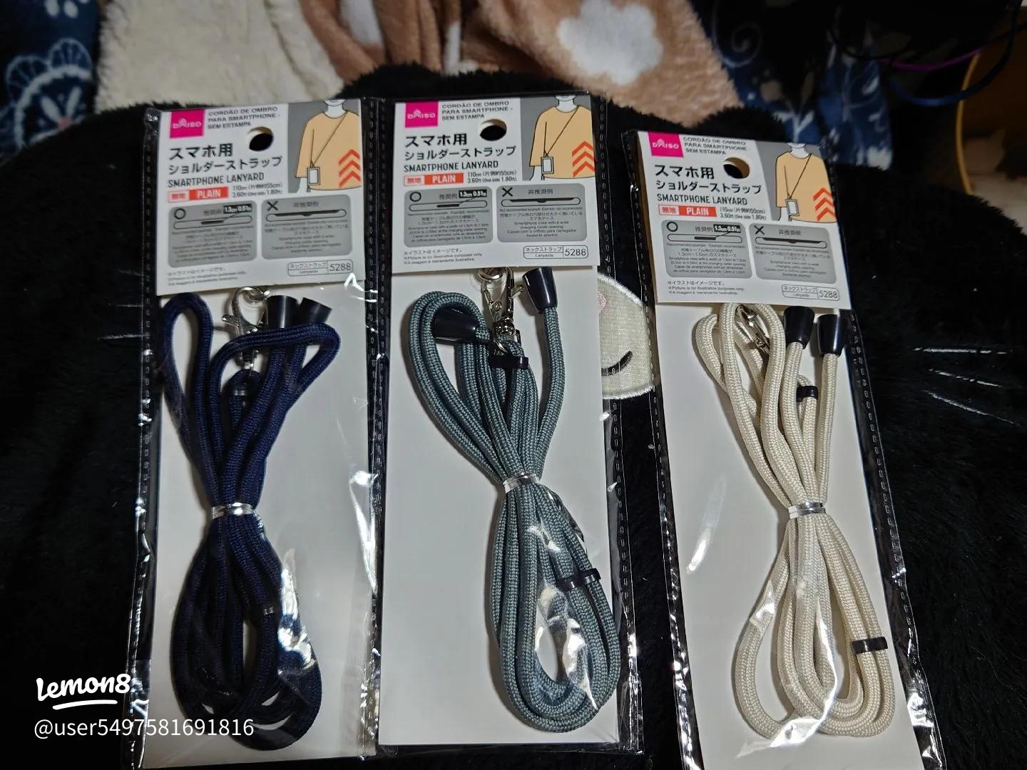 100均 セリアの「ネックストラップ」はオーロラカラー！スマホの持ち運びに便利イチオシichioshi