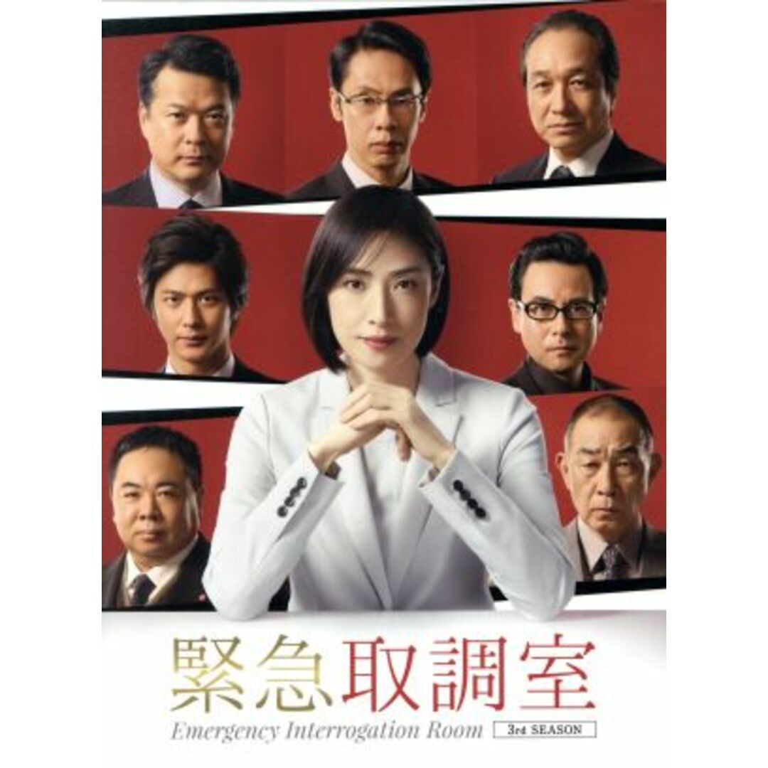 撮影NAVI〜ロケ地検索 法廷・取調室・留置所他 東京都内・近郊検索結果 1 です。 - 洋館 古民家 学校など様々なロケ地をご紹介