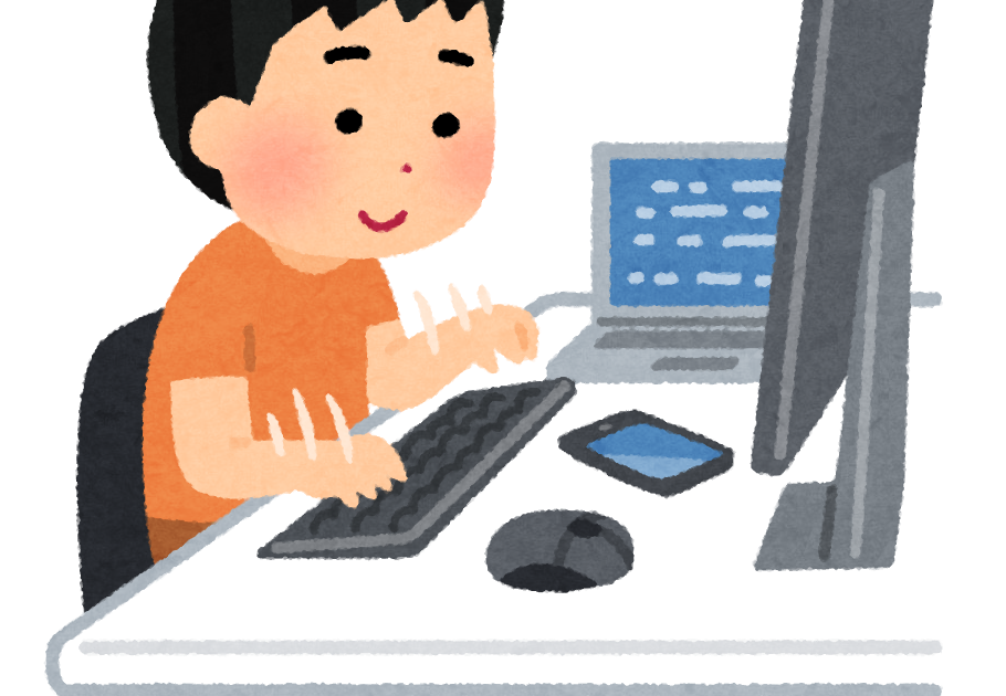 ゲームプログラマーイラスト無料イラスト・フリー素材なら「イラストAC」