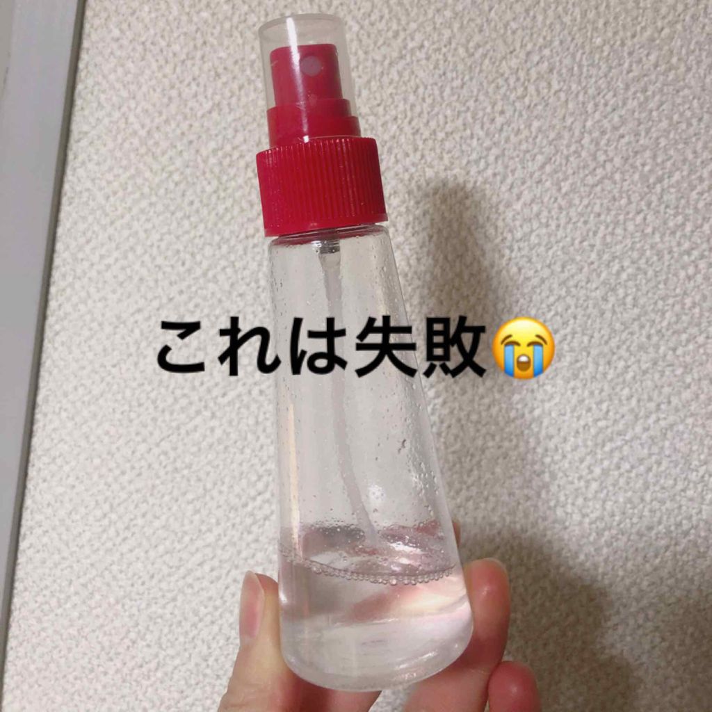 高性能潤滑スプレー アドモス ダイゾーニチモリ グリーススプレー通販モノタロウ