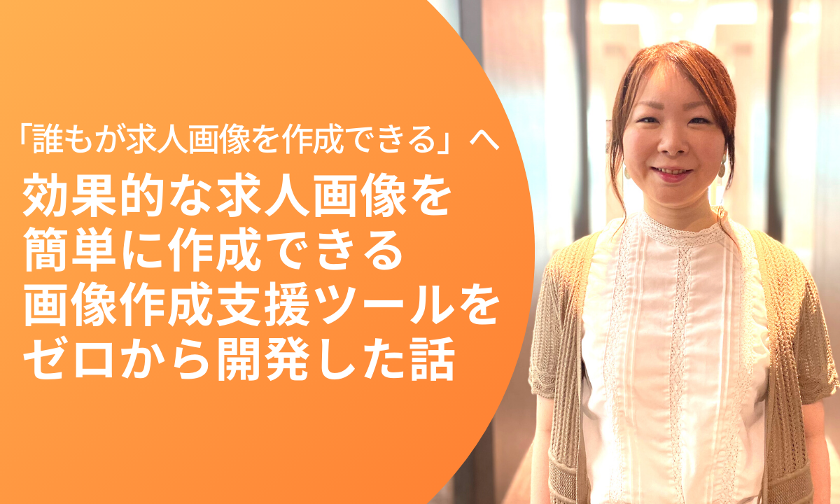 無料 インスタ投稿求人募集 ピンク Canva編集用テンプレート2枚セット - MIMOMI - BOOTH