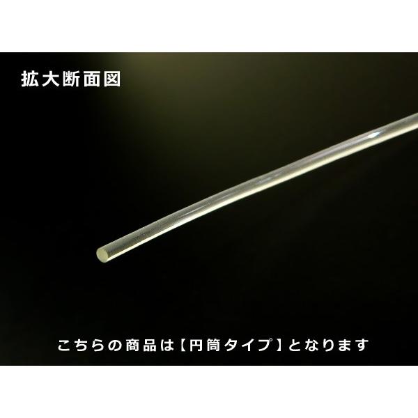 パワーストーン＆水晶のShop タンジェリン » シリコンゴムの結び方 ブレスレット編