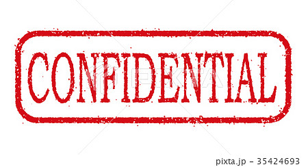 機密文書とは3つの種類と安全に利用するための5つのルールコラムコワークストレージ法人のお客さまNTT東日本