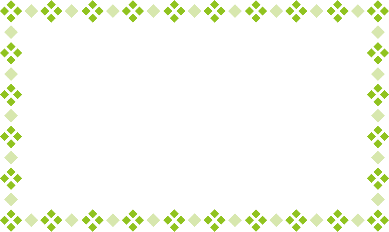 メッセージカード枠 － Word等 挿入用 テンプレート イラスト画像 無料ダウンロード幼児教材・知育プリントちびむすドリル 幼児の学習素材館